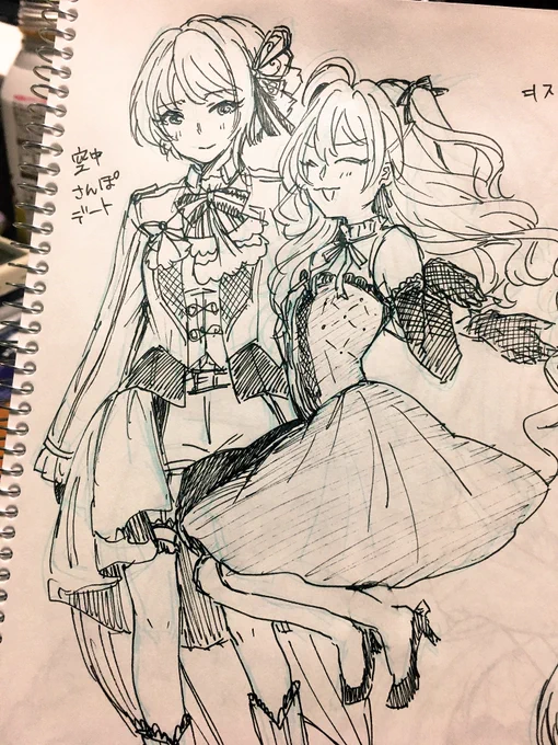 いつかちゃんとしたの描こうね 