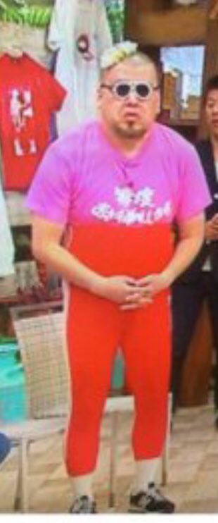 お花を摘みにきたのちゃん Twitter Search Twitter