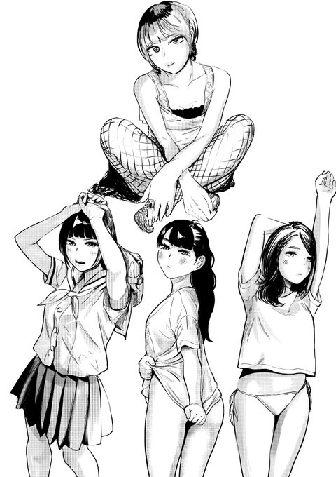 影つけるの楽しいかも
#練習
#落書き 