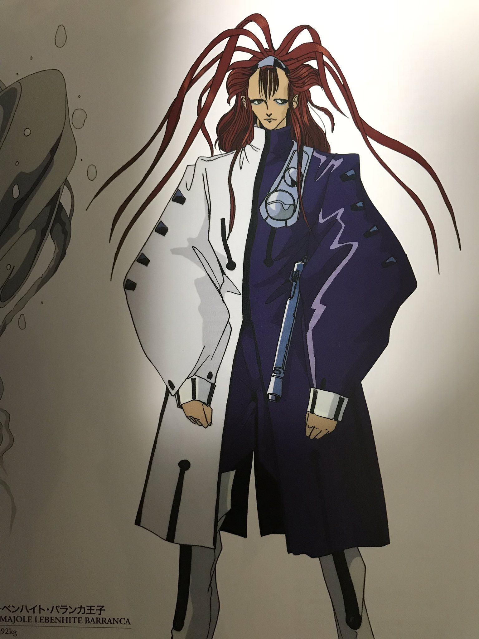 きつね 低浮上 Ar Twitter ファイブスター物語 マヨール レーベンハイト バランカ王子