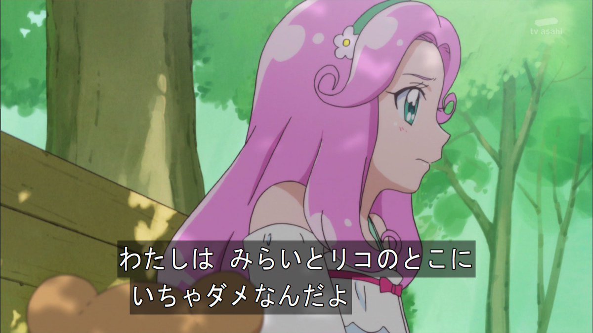 ガンマ V Twitter 家出する理由が両親を危ない目に合せないためっていうキャラ俺ははーちゃん意外に知らん