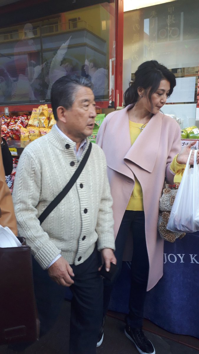 悲報 藤原紀香のセンスwww 芸能まとめのヘソ 芸能人ネタから面白ネタまで