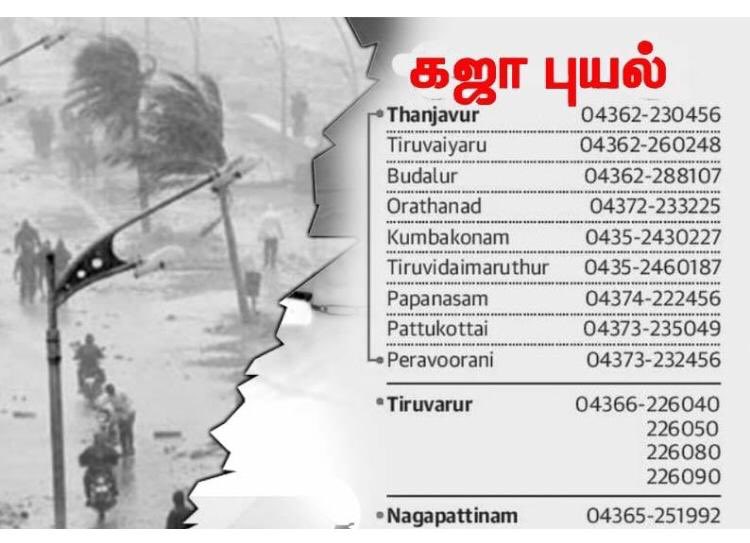 gvprakash's tweet photo. Share friends https://t.co/4ytRPnp7nJ