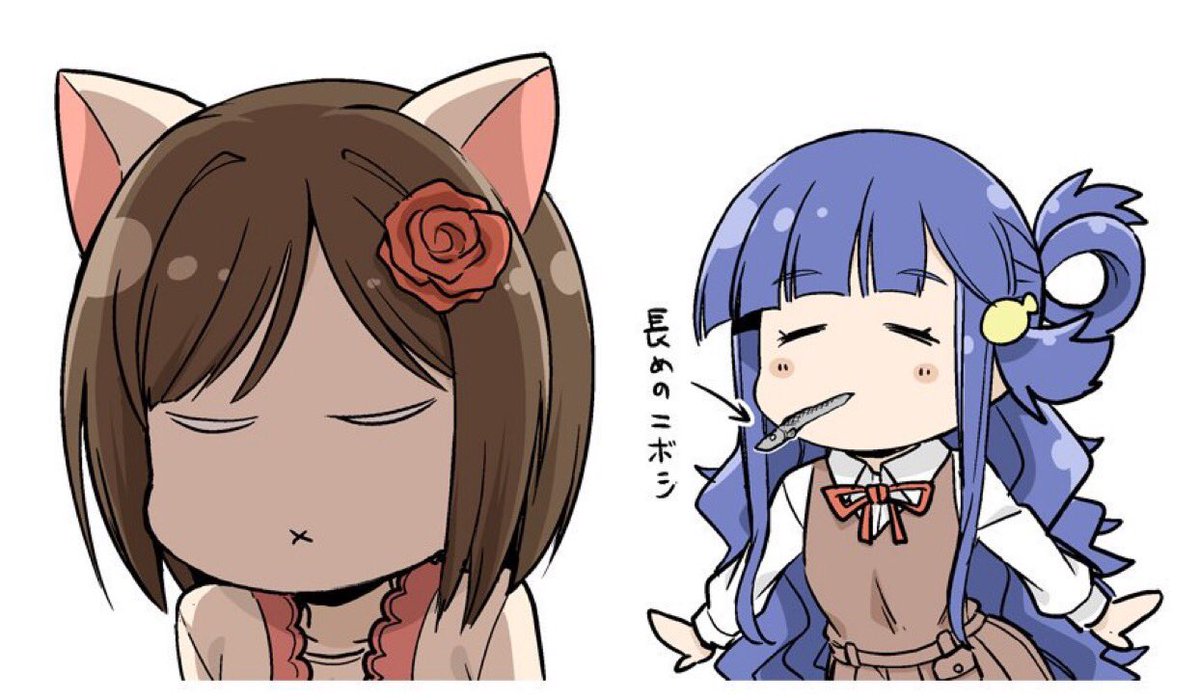 #ギョギョニャンを布教して 
