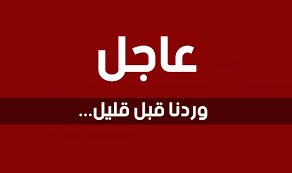 عاجل

لا اله الا الله

وفاة عدد من المواطنين بسبب الامطار الغزيره بالكويت واضرار واسعه بالمنازل

شاهد بالفبدبو

من هنا    bit.ly/2Q354Wk

#امًطار__الكويتً