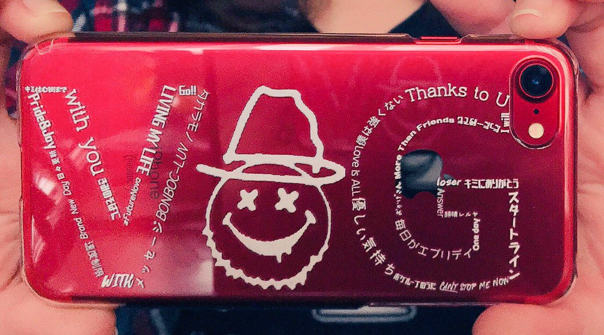 msk_cpf's tweet photo. お披露目されたので私も(๑ ́ᄇ`๑)
お揃いで作ってもらいました☺︎☺︎
なかなか沢山会える距離にいないけど...まだ数回しか会えてないけど色々語る仲になれてきてる←と思うww
いつもありがと٩(๑>∀<๑)۶
@R_with_you
#VOG092
#おしょろっぴ
#ありがとう
#大事にします https://t.co/SDJQnAPlAL