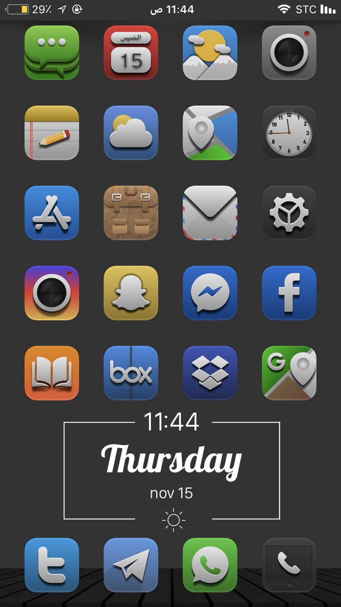 s0ftman's tweet photo. #Merlen by @A7laFe 
Nice AE by me
👇👇👇
https://t.co/yzXJTULHmJ https://t.co/53bB0JChUG