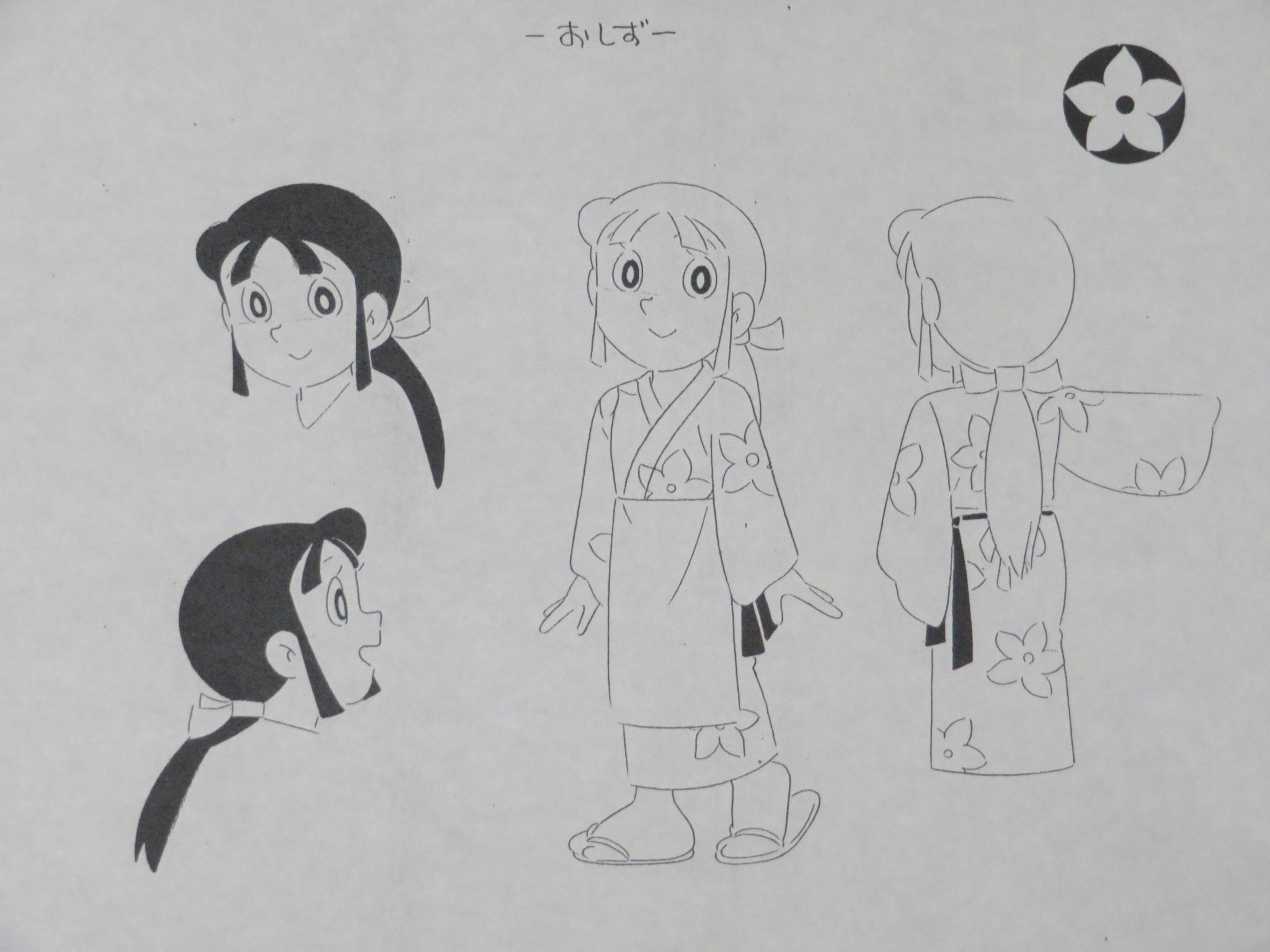 تويتر 織田真由美 على تويتر まゆみのアニメのお仕事シリーズ しずかちゃんが農民少女 おしず になっている ドラミちゃん アララ少年山賊団 T Co Vevmj5iq3b
