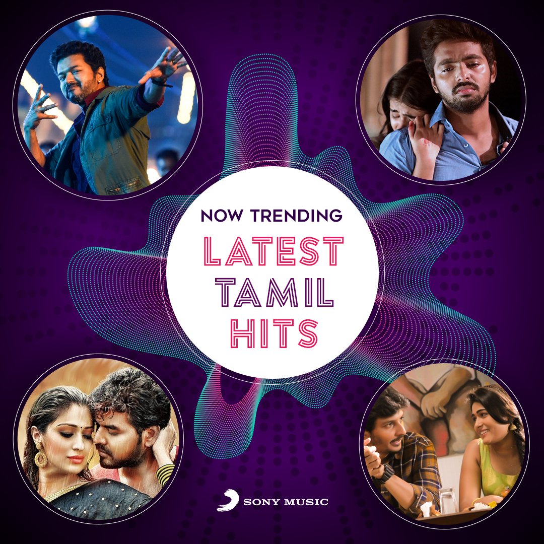 Yaaradiyo Hashtag On Twitter yaaradiyo hashtag on twitter