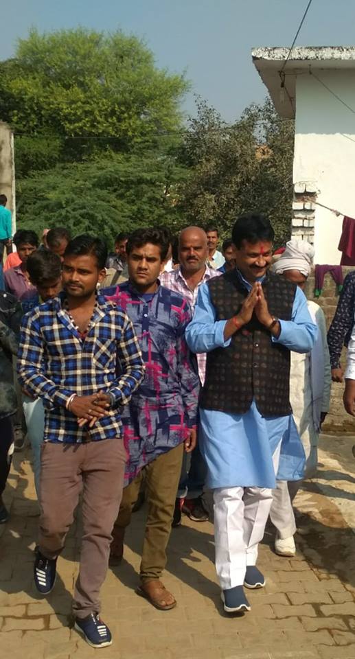 meera_deepak's tweet photo. आपका साथ
निवाडी का विकास ||
निवाडी विधानसभा में मिल रहा है अपार जनसमर्थन
#niwade4meeradeepakyadav
#niwariWithsamajwadiparty
#meeradeepakyadav
#madhay_pradesh
#samajwadi_party
#deep_narayan_singh_yadav
#jhansi
#india
#uttar_pradesh
#sp
#akhilesh_yadav
#mp_election_2018 https://t.co/7AbmYLUPbi
