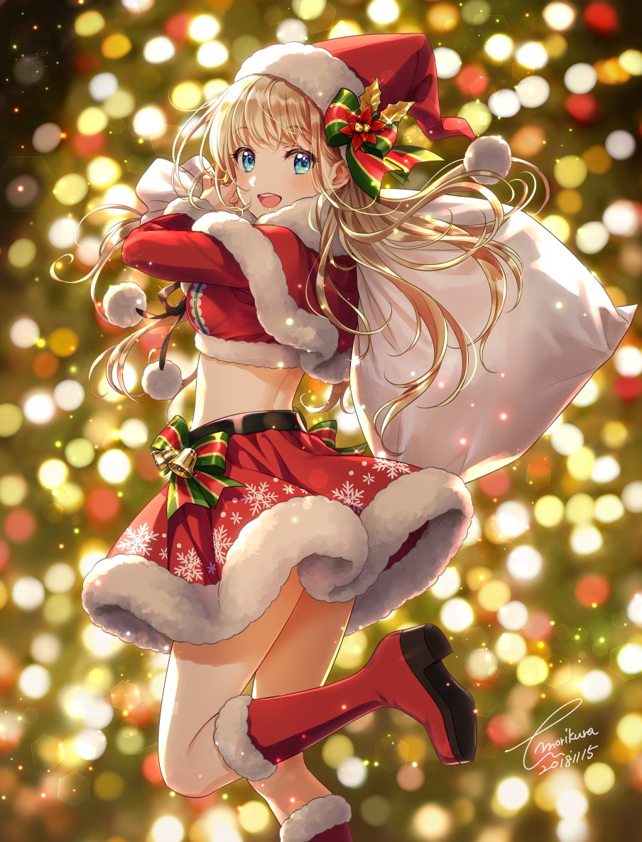 森倉円 ひと足早いクリスマス