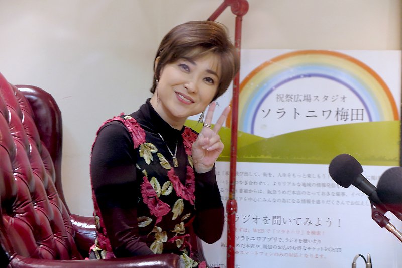 山口かおる hashtag on Twitter