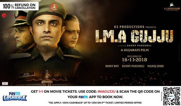 imagujju's tweet photo. IMA Gujju Paytm Cashback Offer!!!
Now you can get 1+1 ticket using the following promo code on Paytm.
Promo code: IMAGUJJU
Book Your Tickets Now: https://t.co/yBidxGyuAg
#E3productions #imagujju #16thnov
@CMOGuj
@PMOINDIA
@Vijayrupanibjp
@Narendramodi
@Amitshah https://t.co/FL5VNHch8n