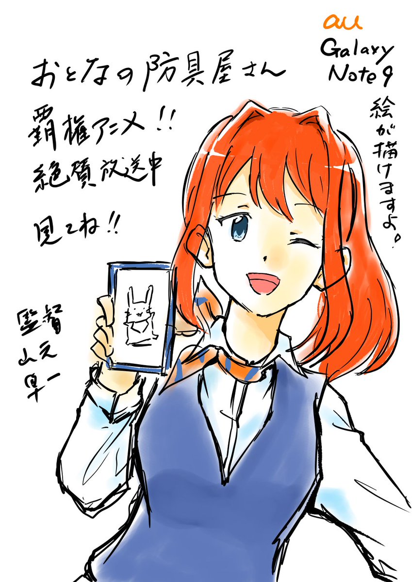 リリエッタ リリエッタ