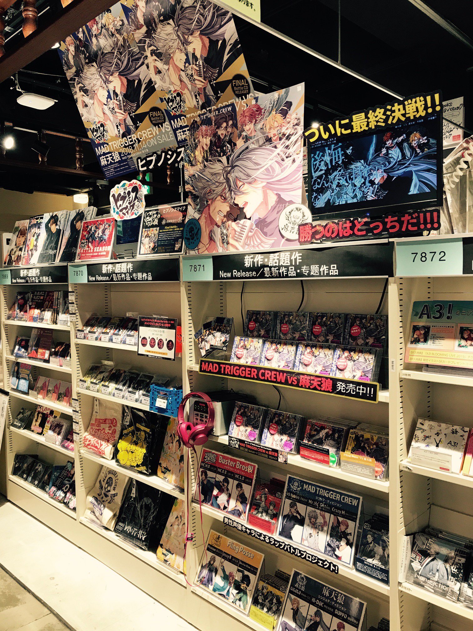 HMV&BOOKS SHIBUYA on X: 