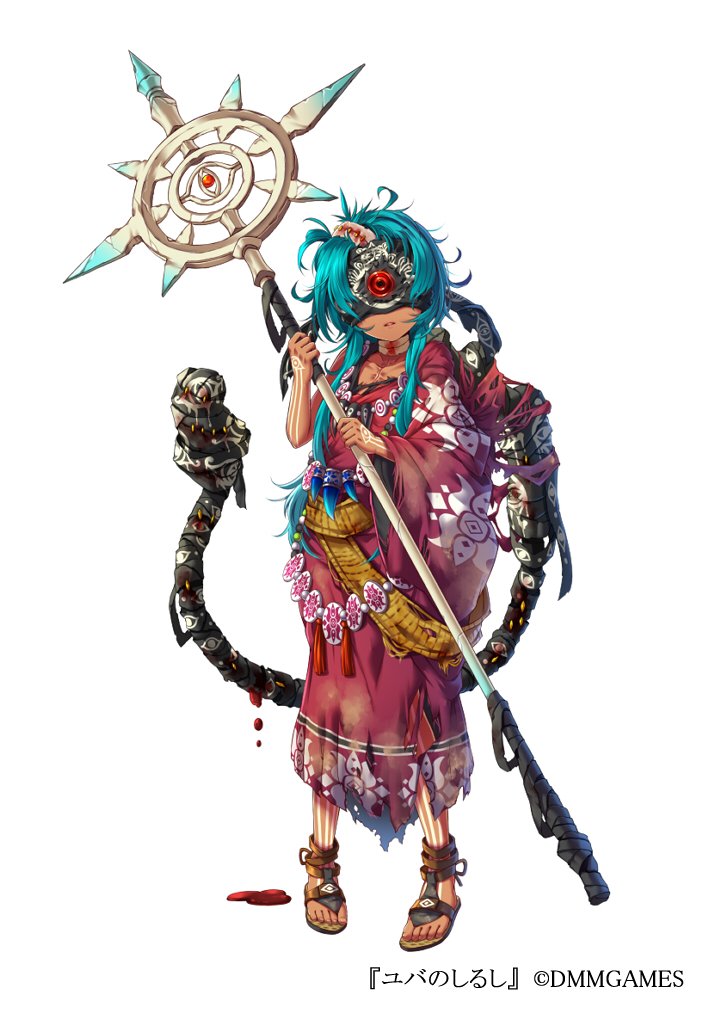 ユバのしるし関係者の皆様による投稿まとめ【サービス終了発表以降】 (4ページ目) Togetter