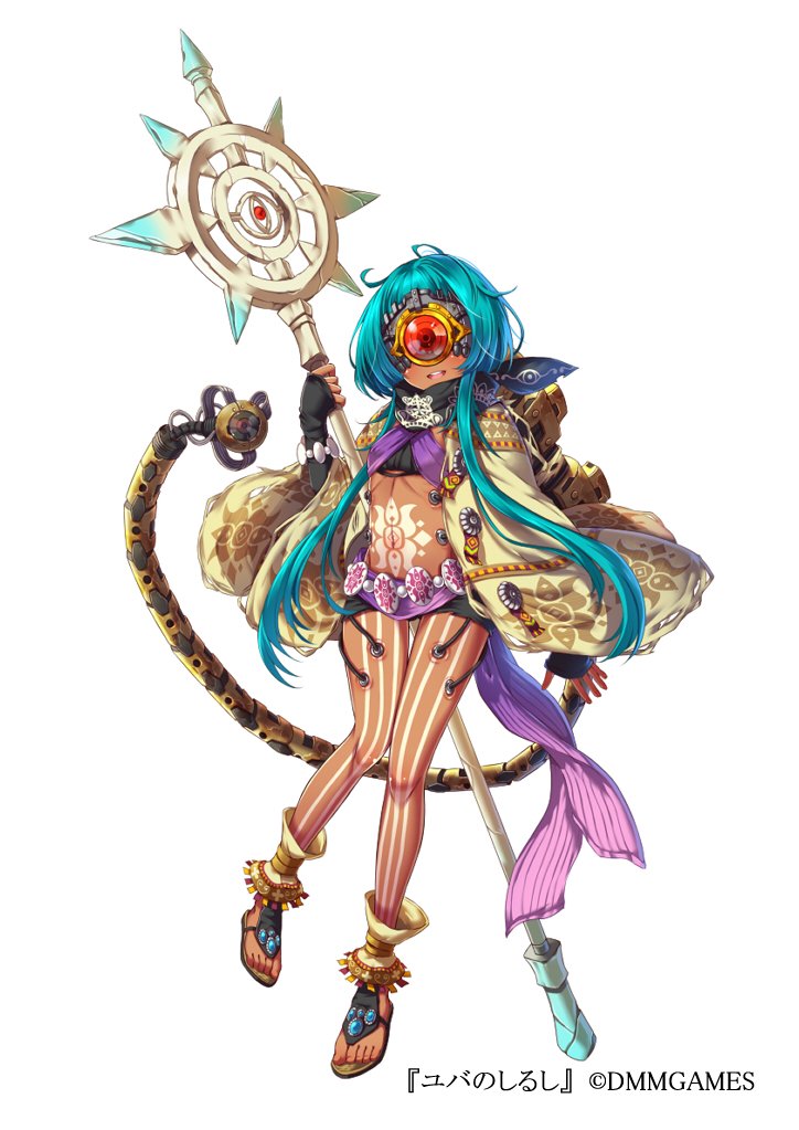 ユバのしるし関係者の皆様による投稿まとめ【サービス終了発表以降】 (4ページ目) Togetter