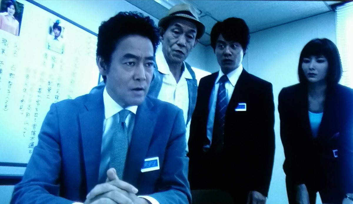 Category テレビ朝日の刑事ドラマ Page 4 Japaneseclass Jp Category テレビ朝日の刑事ドラマ Page 4 Japaneseclass Jp