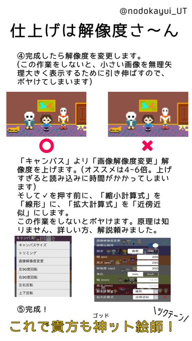 かみやん S Recent Tweets 4 Whotwi Graphical Twitter Analysis かみやん S Recent Tweets 4 Whotwi Graphical Twitter Analysis