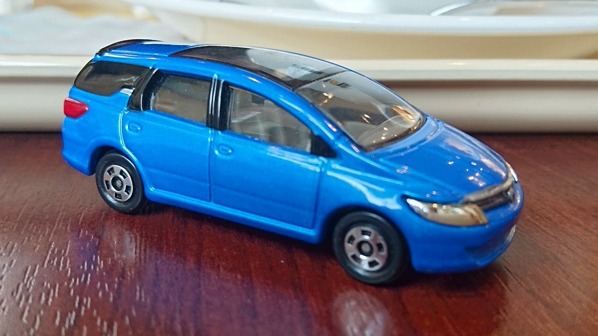 エアウェイブ Twitter Search