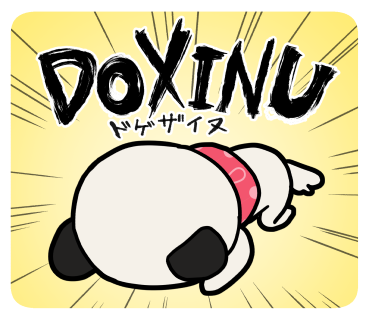 ごめん猫ともうしわけな犬 公式 Sorry Neko Inu Twitter