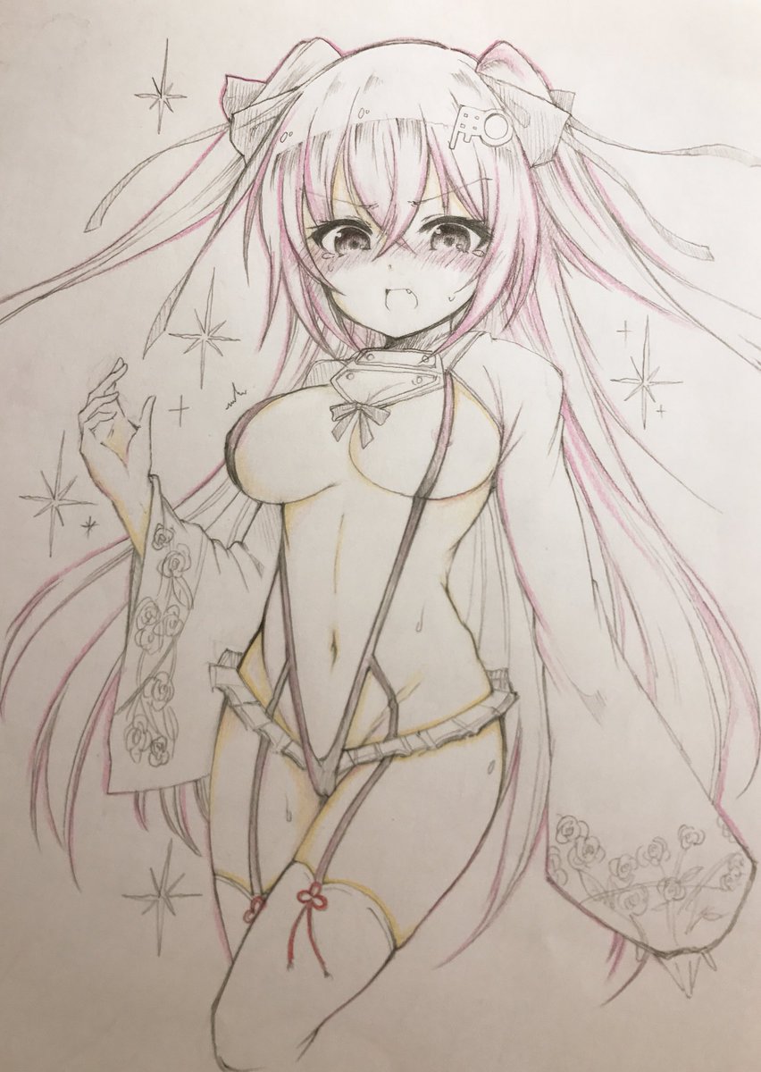 城和泉正宗...覚醒!!
これが対禍憑用神衣だ!!
(キ○ラキルパロ) 