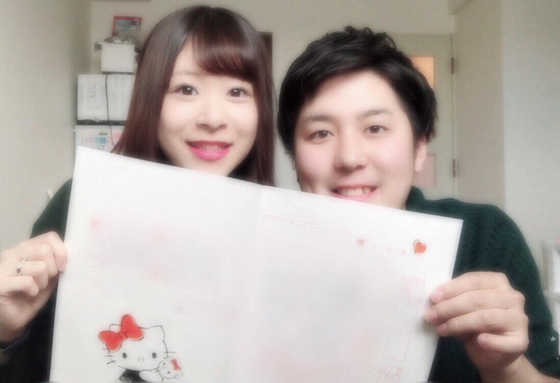 hiro050313's tweet photo. 長谷川結婚しました！！ https://t.co/OixgT6ju4H