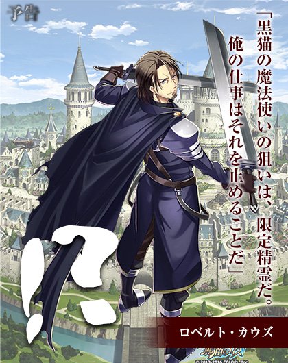Kazui Wizさんのイラスト一覧 Kazui Wizさんのイラスト一覧