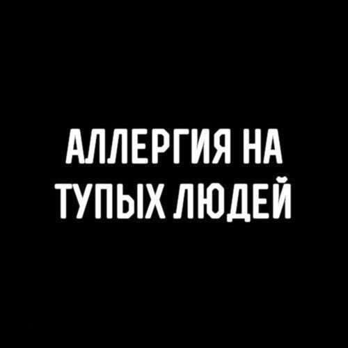 halfpersik's tweet image. Ребят, давайте интерактив

«я отсталый, потому что..»

А продолжает т9

Я отсталый, потому что что занимаюсь этим.