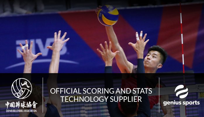 More exciting news for us in Asia as the China Volleyball Association's Official Scoring and Stats Technology Supplier. The CVA's digital strategy will be enhanced by software for compiling match scoresheets, engaging fans &amp; scouting with rich statistics. news.geniussports.com/china-volleyba…