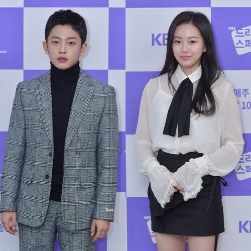 NetizenDrama's tweet photo. KBS Drama Special: #AlmostTouching - #AlmostWithinReach press conference: #KimMinSuk #ParkYooNa https://t.co/l95qUQVfoq