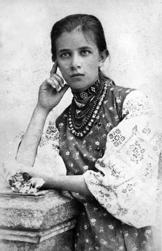 La escritora ucraniana, Lesya Ukrainka #VintageUkraine #Ucrania #Ukraine #Ukraina #Makivka
