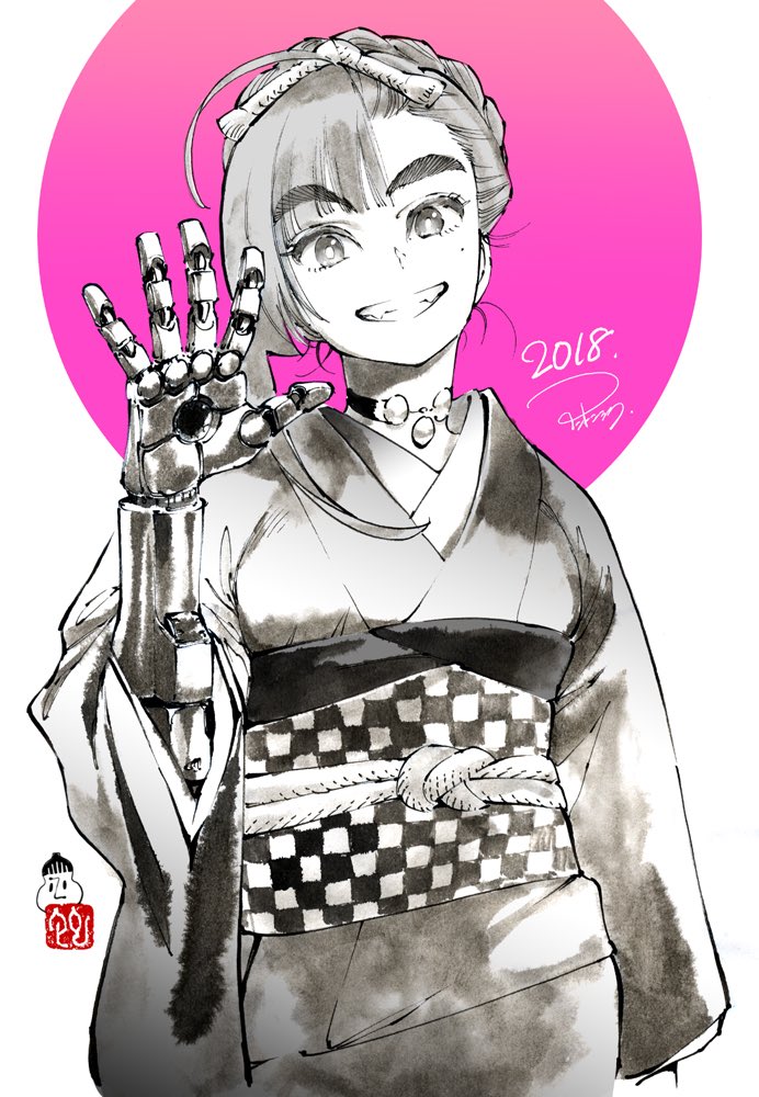 アントンシク Twitterren 過去の年賀イラスト 着物なのにみんなモノクロ 着物の日