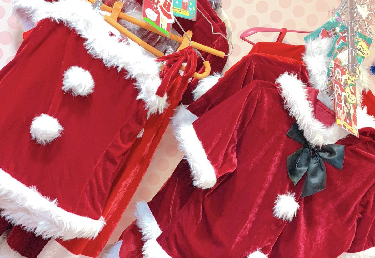 eggnam_kobe's tweet photo. 毎年好評の❄🎄サンタコス🎅🏻🍰貸出開始です😍 サンタに負けないかわいさのトナカイワンピもありますよ❤️🦌 通常の貸出と同じく最初の1着目は400円でご利用いただけます❣️一足先にクリスマス気分を味わいませんか？🎉🎉  #クリスマス #コスプレ #神戸 #三宮 https://t.co/sm6mcs0jMf