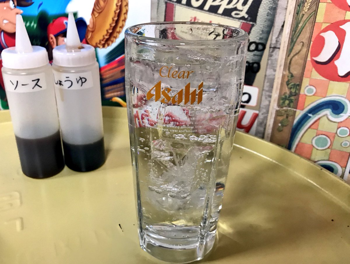 せんべろnet 神保町 ドラム缶 で せんべろシール配布スタート 酎ハイ150円 つまみ100円からの立ち飲み オリジナルのベーコンステーキ400円が美味い 笑顔が素敵な女性店長さんが切り盛りする立ち寄りやすいお店 T Co Fpsw5n6q1b お一人 せんべろnet 神保町 ドラム缶 で せんべろシール配布スタート 酎ハイ150円 つまみ100円からの立ち飲み オリジナルのベーコンステーキ400円が美味い 笑顔が素敵な女性店長さんが切り盛りする立ち寄りやすいお店 T Co Fpsw5n6q1b お一人