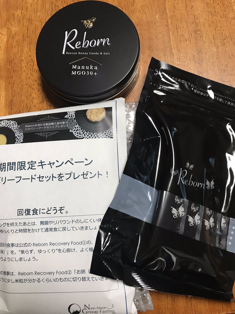 akm5611's tweet photo. とっても可愛い缶に入った #マヌカハニー 入りのキャンディーと #岩塩 が届いた❤️小分けになった #酵素 のパッケージも可愛い❤️ ���の #ファスティング が楽しみになってきた🎶
#NMGF https://t.co/RGWbtqsAHv