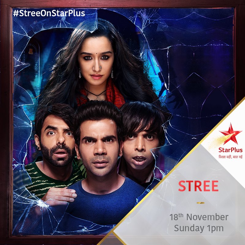 world television premiere of stree
