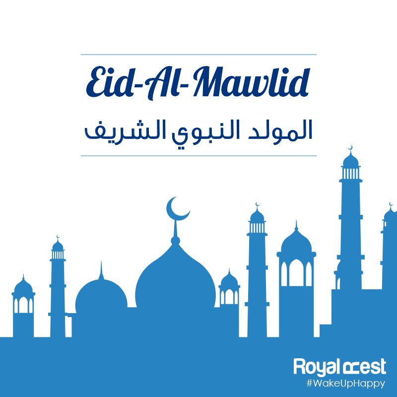 Royal_Rest's tweet photo. On this auspicious occasion of Eid-Al-Mawlid, we wish  that your home and heart is blessed by the Prophet with love, peace and prosperity. https://t.co/9lYQnrkjrW