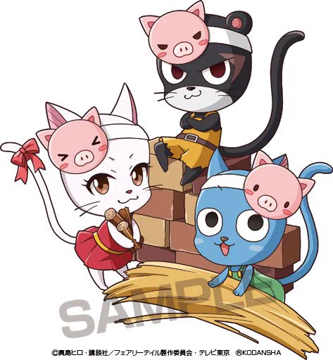 フェアリーテイル ルーシィ、ハッピー、シャルル DsCXdBuU8AAhWS7?format=webp&