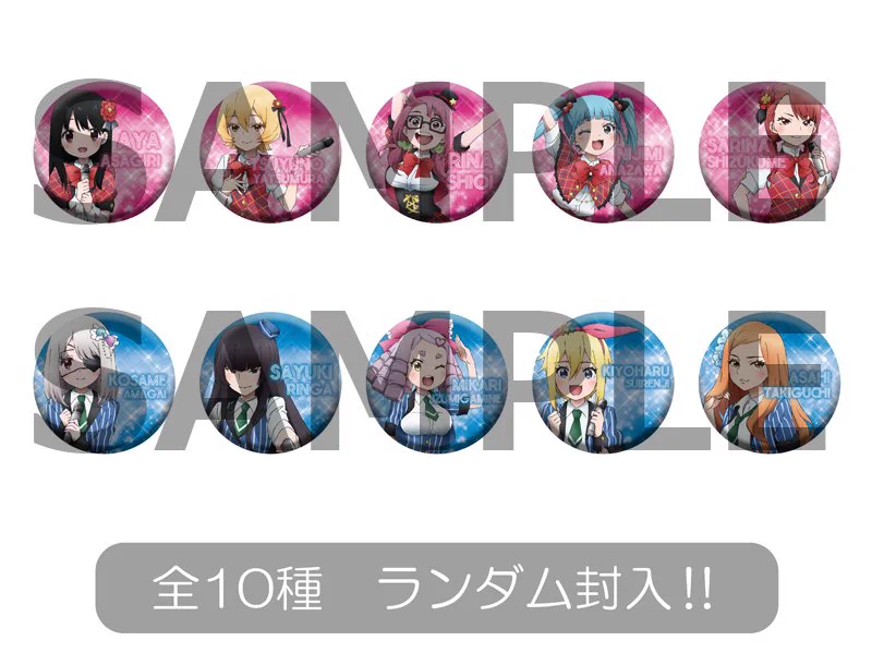 魔法少女サイト」アニメ公式 on X: 