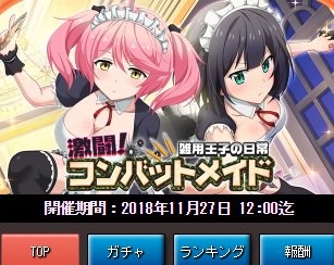 ノクト リーフレット ノクト リーフレット