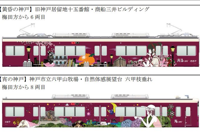 永田萌のtwitterイラスト検索結果 古い順