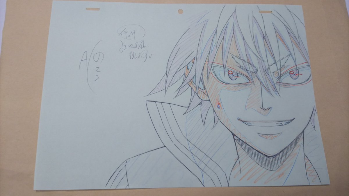 Twitter पर ブラッククローバー アニメ 公認関係者 レオくーん ぴえろさんご協力のもとゲットできた 超貴重な原画 本日は レオポルド ヴァーミリオンくん かっこよすぎるし かわいすぎるのが最 高 ぜひぜひ周りのブラクロファンの方にrtで教えて Twitter पर ブラッククローバー アニメ 公認関係者 レオくーん ぴえろさんご協力のもとゲットできた 超貴重な原画 本日は レオポルド ヴァーミリオンくん かっこよすぎるし かわいすぎるのが最 高 ぜひぜひ周りのブラクロファンの方にrtで教えて