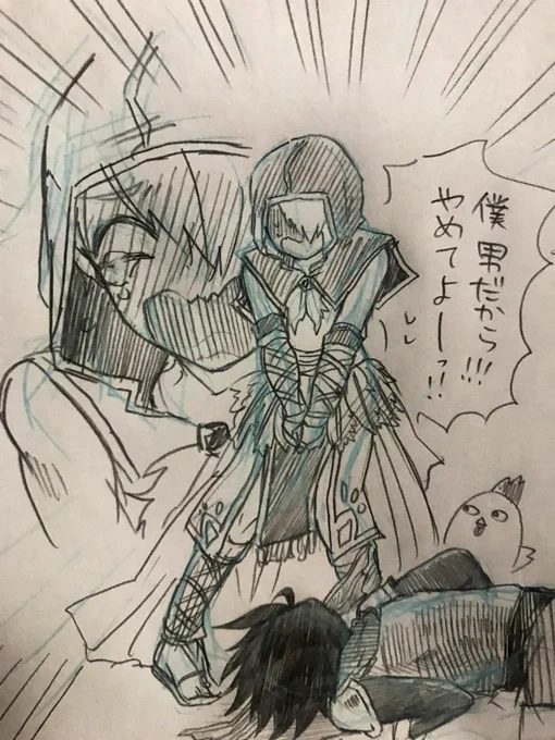 ソーン君の緑のおパンティー最高 