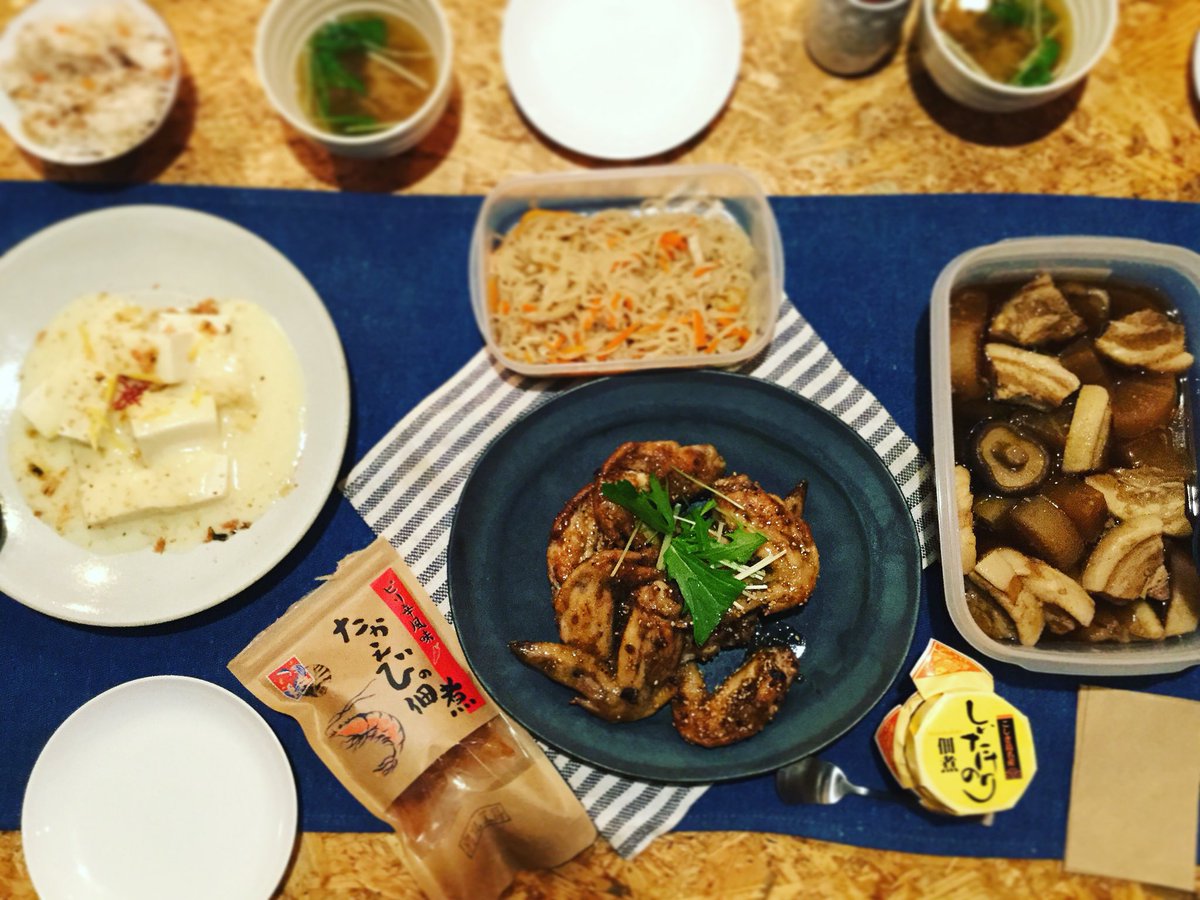 ウチノ食堂 藤蔵 とうぞう على تويتر 冬がやってきています なんだか 寒いってだけで体力を使うせいか 眠くなる時間が早いです それぞれに良き 暖かな食卓を 月 日の食卓
