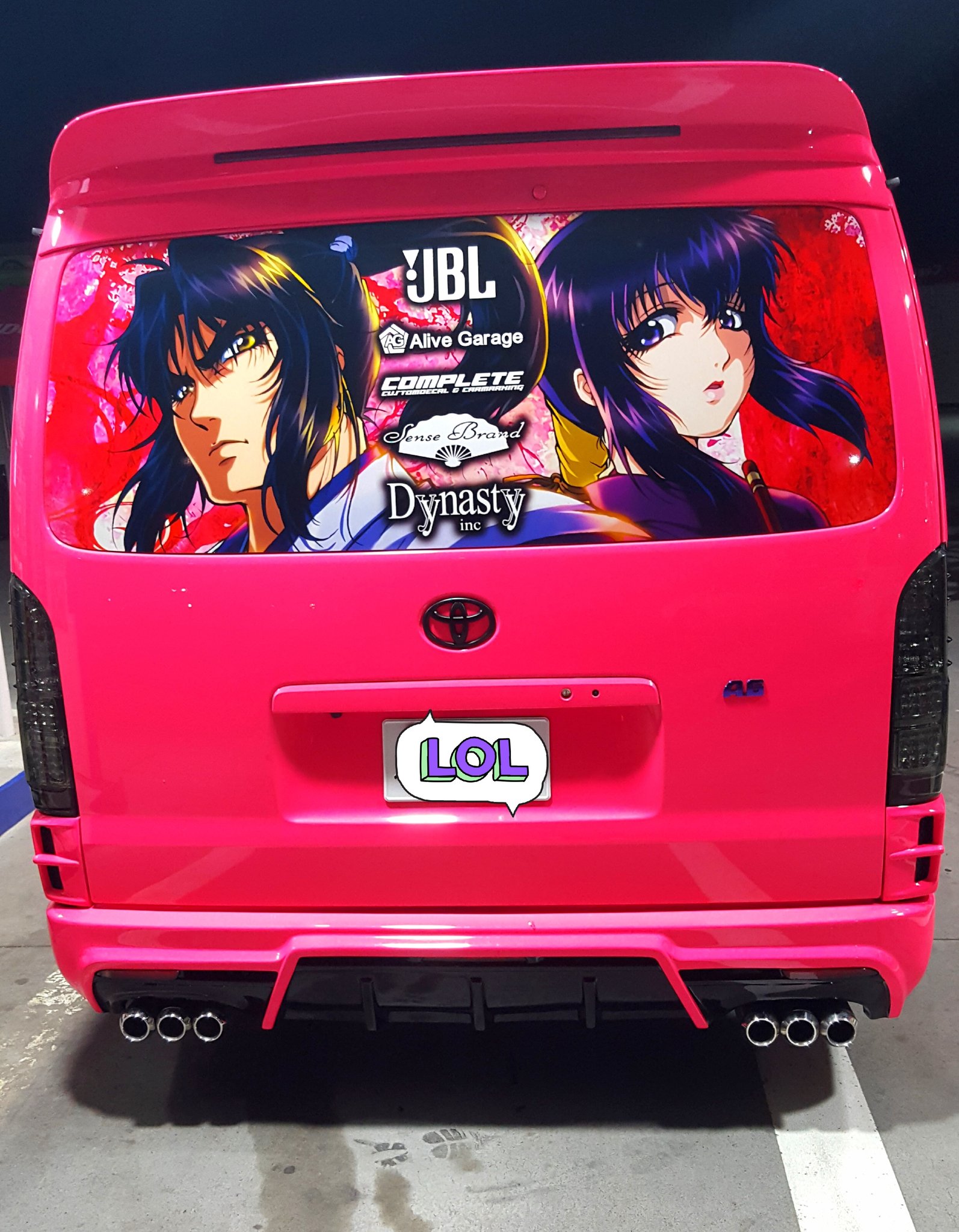 تويتر ふじお 大黒bond على تويتر ついに 念願のプチ痛車になりました ずっと大好きなバジリスク仕様に 痛 車屋のコンプリートさんにデザインもすべてお任せでやってもらったららカッコよくしてもらえた 子供の名前も入ってるし これでスロット打ち