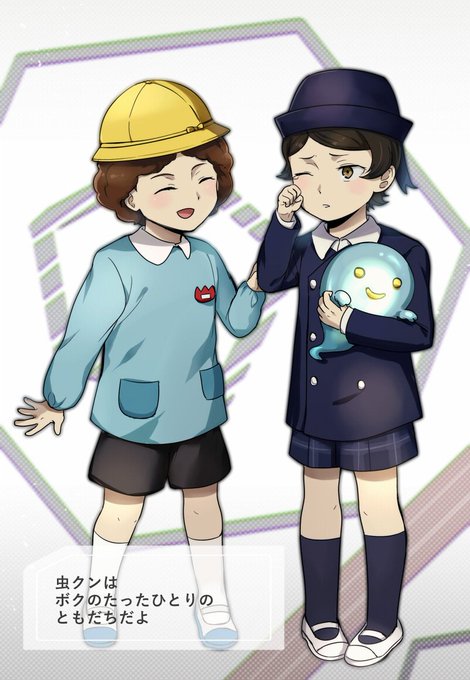 原稿もちクマ Mochikuma2 さんの漫画 126作目 ツイコミ 仮
