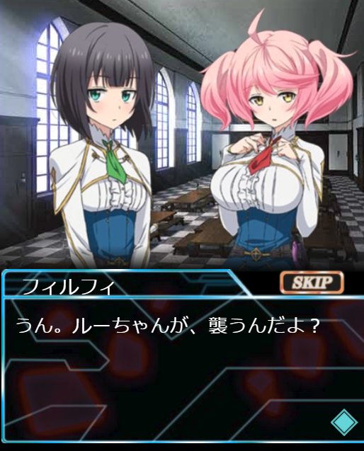 ノクトアイリ 最弱無敗の神装機竜 問題のシーン 最弱無敗の神装機竜 ノクト フィルフィ ルクス ソシャゲ ゲーム アニメ ラノベ T Co Kvypsefixu Twitter ノクトアイリ 最弱無敗の神装機竜 問題のシーン 最弱無敗の神装機竜 ノクト フィルフィ ルクス ソシャゲ ゲーム アニメ ラノベ T Co Kvypsefixu Twitter