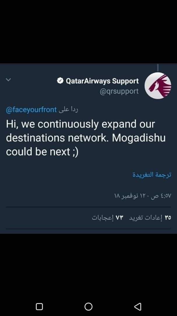 hussein_maslah's tweet photo. Welcome Qatar airways for your new destination to #mugadisho https://t.co/EMqQwGhPwG