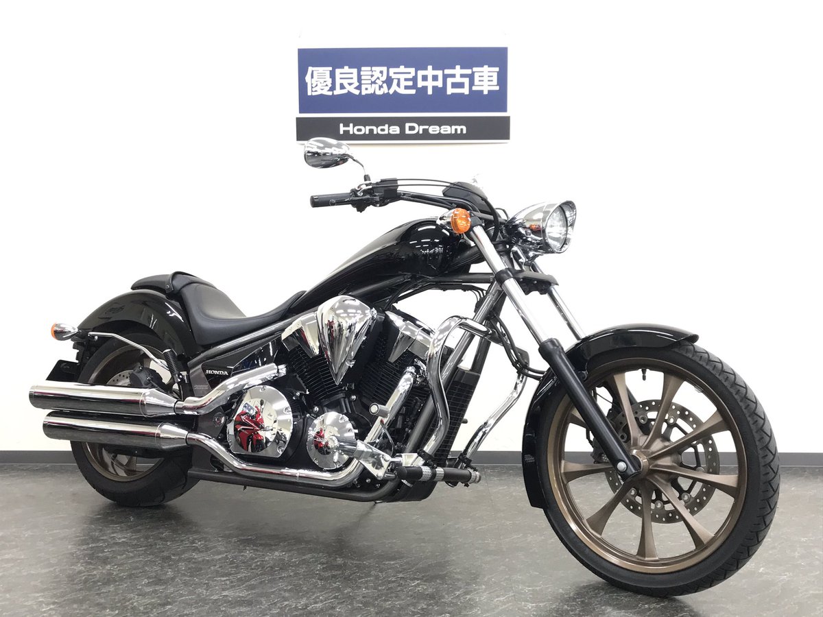 ホンダドリーム鹿児島 En Twitter ホンダドリーム鹿児島中古車情報 Honda純正ハイネックスタイル Vt1300cx Absモデル が入荷です 前オーナー様が大事にされていたのでピカピカ です しかも走行距離はなんと508kmの低走行 生産終了モデルにつき売り切れ